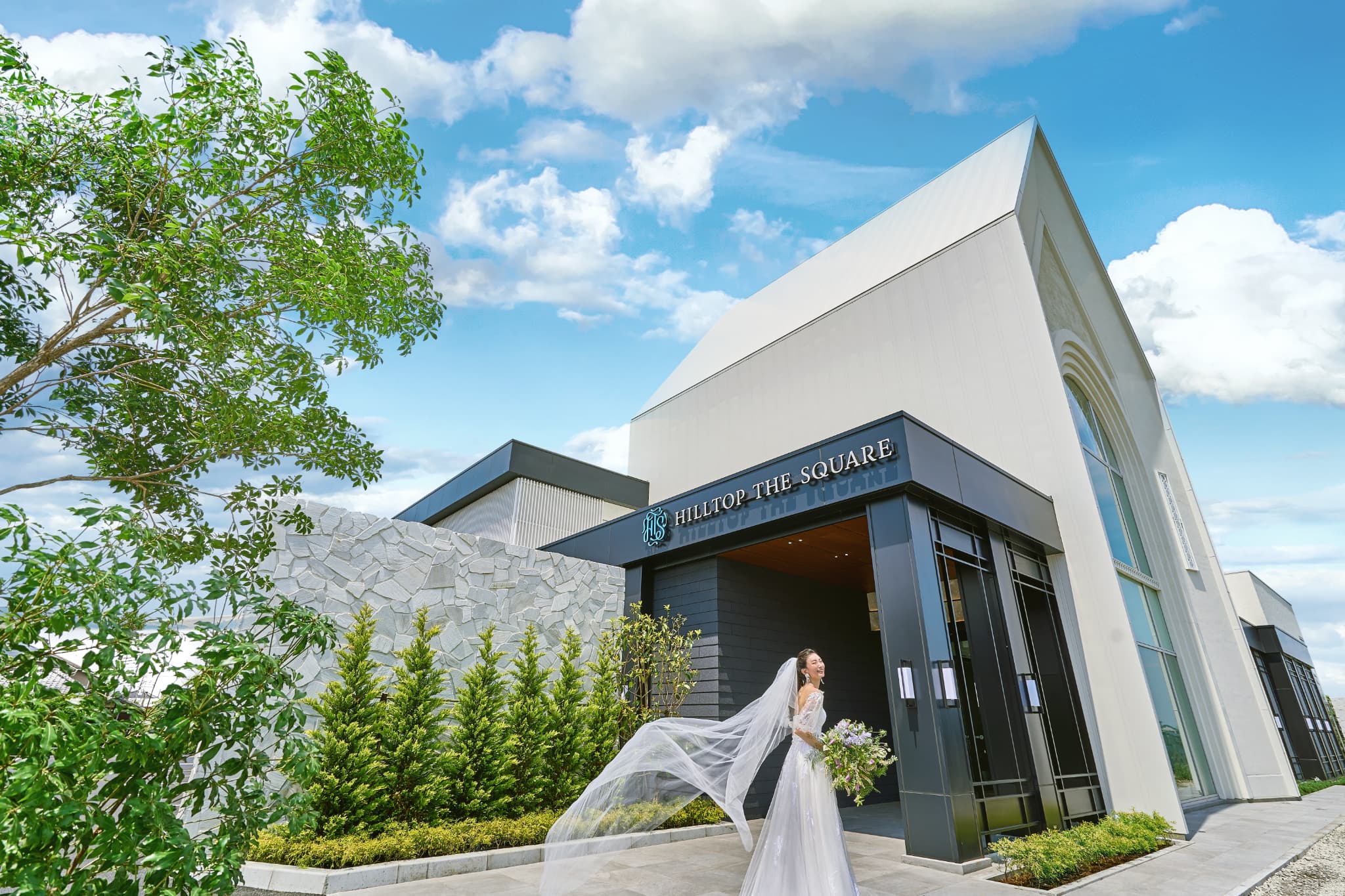 2024年5月1日にオープンした埼玉県越谷の結婚式場